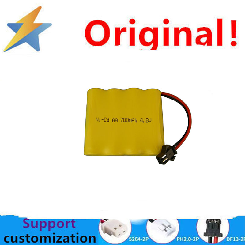 Car Accessories To Buy - buy more will cheap 4.8V 700mAh