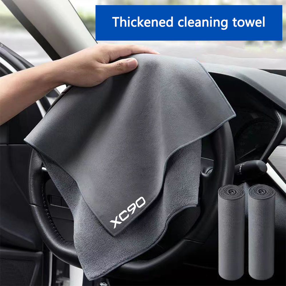 Volvo Car Accessories Xc90 - Car Cleaning Cloth Wash Drying Absorbent