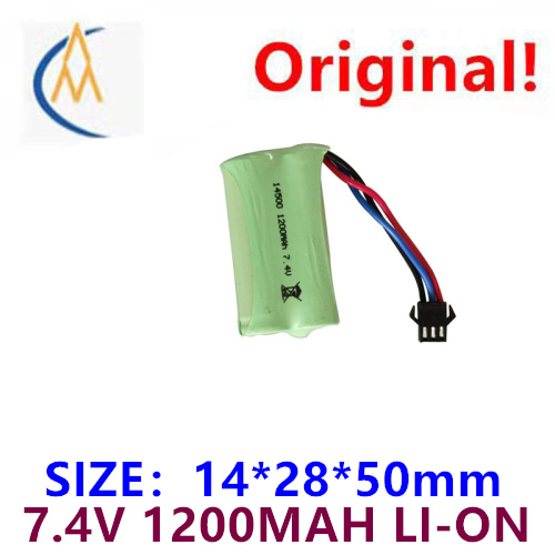 Car Accessories To Buy - buy more will cheap 14500 lithium