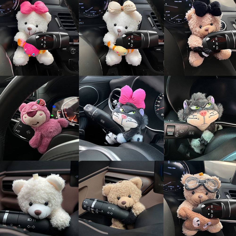 Car Accessories Juicy Couture - Car Cute Wiper Ornaments Plush Doll