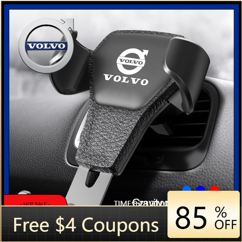 Volvo Car Accessories Xc90 - Wheel Center Caps Air Outlet Gravity