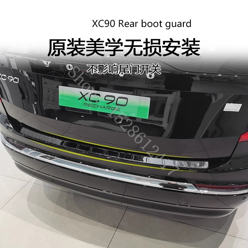 For Volvo XC90 2015 2016 2017~ – Volvo Car Accessories Xc90 recenzja i cena