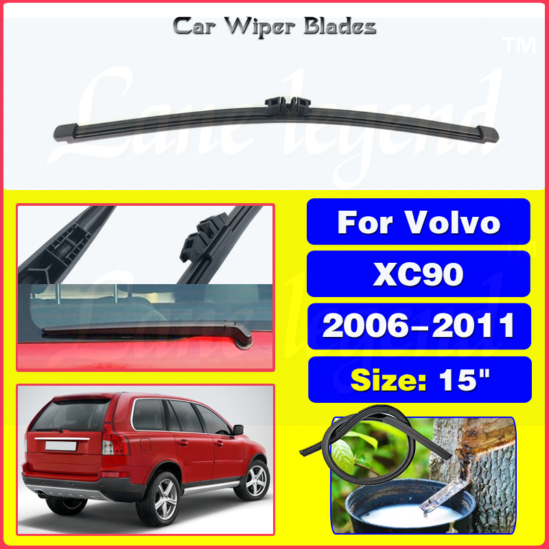 For Volvo XC90 2006 - 2011 15