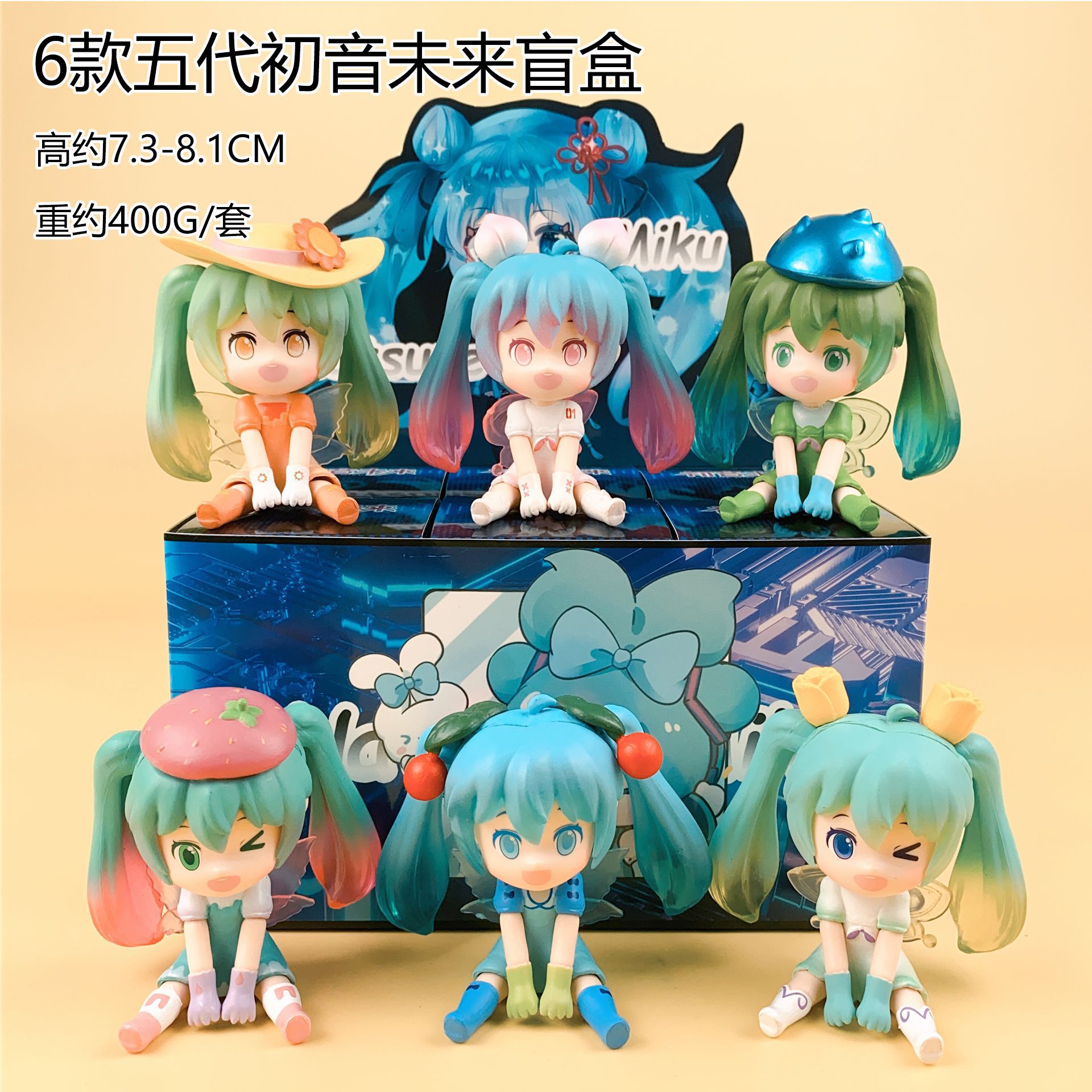 Glow in the Dark Hatsune Miku  – Car Accessories Papar recenzja i cena
