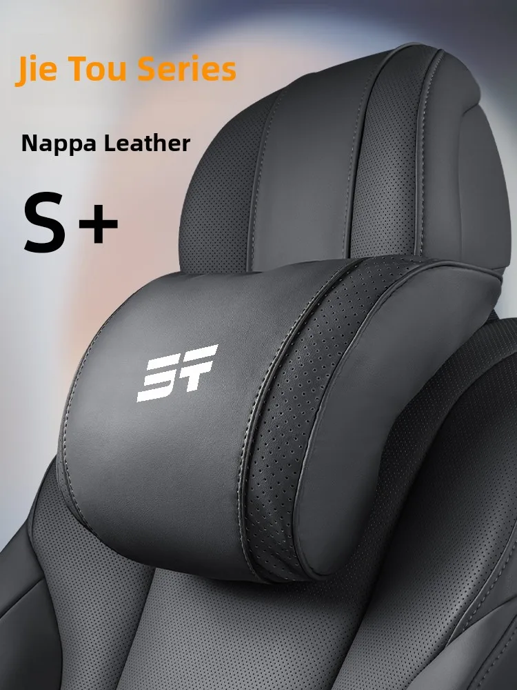 Top Quality Car Headrest Neck  – Car Accessories Nearby recenzja i cena