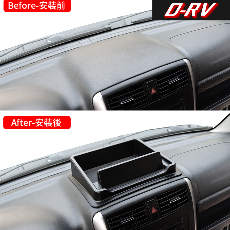 Car Dashboard Storage Box Cent – Car Accessories Papar recenzja i cena