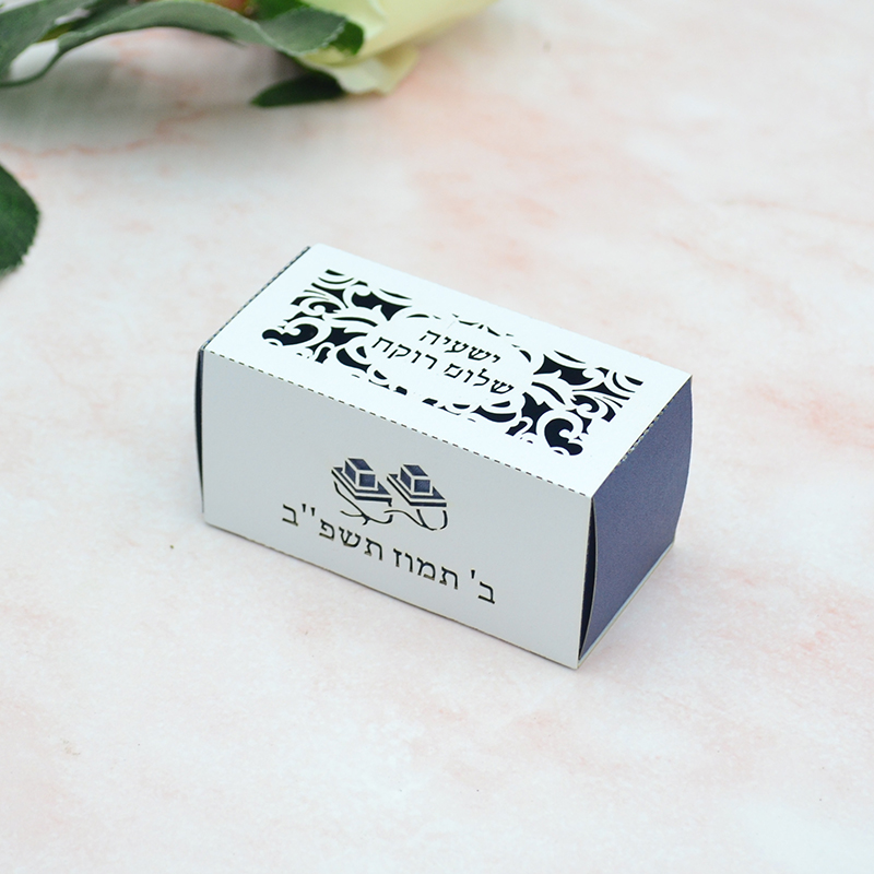 Phylactery Jewish Bar Mitzvah  – Car Accessories Nearby recenzja i cena