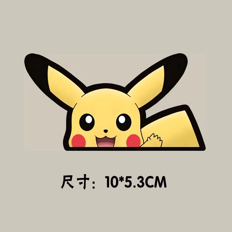 Pokémon car window sticker, Po – Car Accessories Rear recenzja i cena