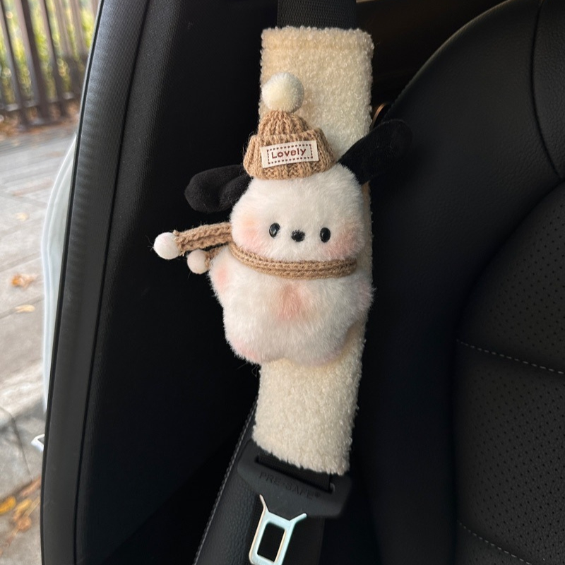 Cartoon Car Seat Belt Cover An – Car Accessories Juicy Couture recenzja i cena