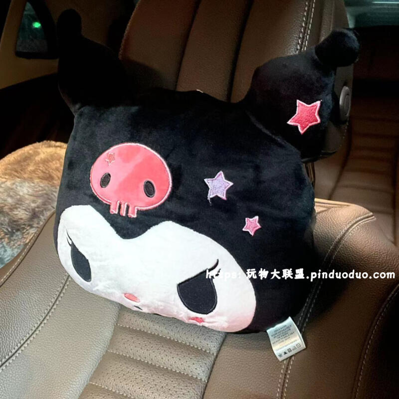 Sanrio Car Seat Neck Pillow Lu – Car Accessories Nearby recenzja i cena